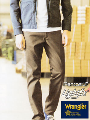 アイトス 作業服・作業着 「Wrangler® (ラングラー) AZ-64450 ワークパンツ（男女兼用）」｜東レ 『Pentas UF』（ペンタスUF）、『Lightfix®』（ライトフィックス）使用