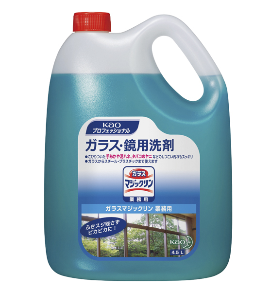 掃除用洗剤