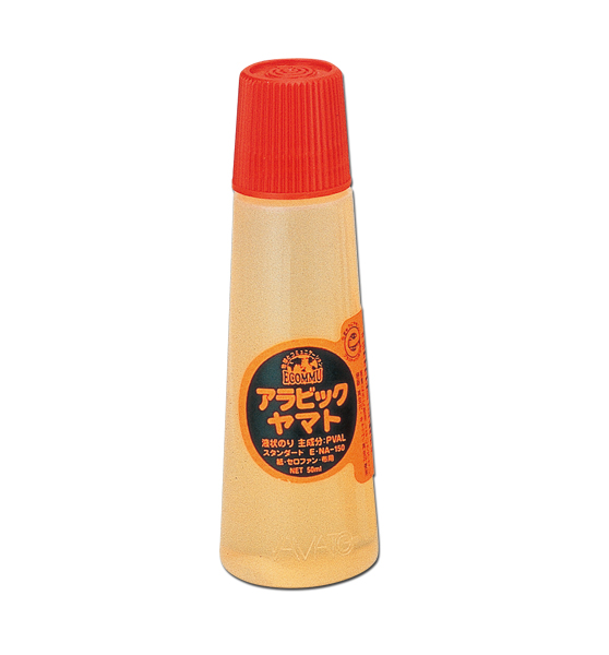 糊