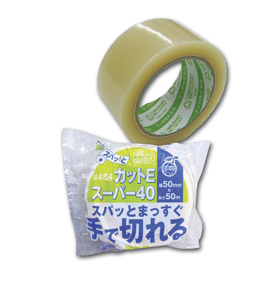 OPPテープ（手でカット可能）