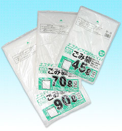 旭産業  半透明ゴミ袋(メタロセン配合)厚さ0.02〜0.03mm[レギュラー版] 45L/70L/90L