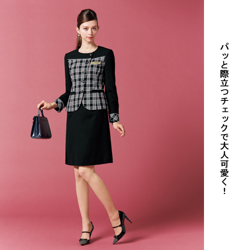 [美形（神馬本店）] 美形Ａラインスカート SA375S