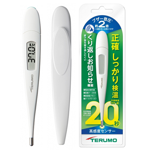 その他の衛生用品
