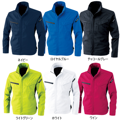 8106　TS DESIGN(TSデザイン/藤和)　春夏用　ロングスリーブジャケット