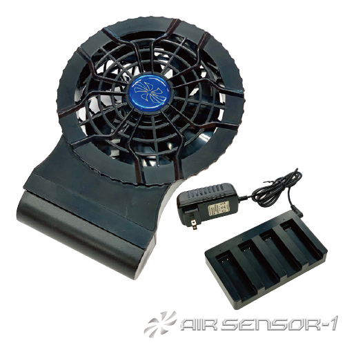 KS-50 [クロダルマ] AIR SENSOR-1  空調服オプション ケーブルレス・ファンバッテリーフルセット