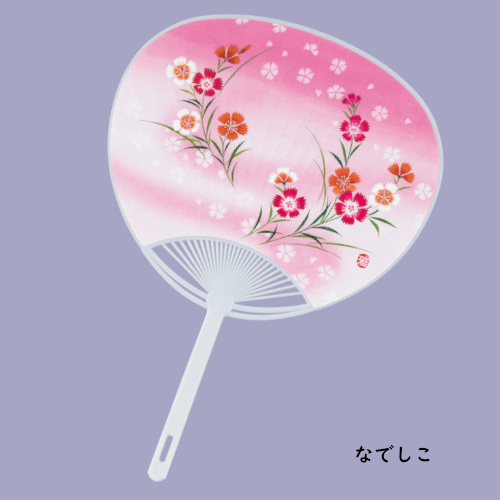うちわ印刷（オリジナルうちわ）