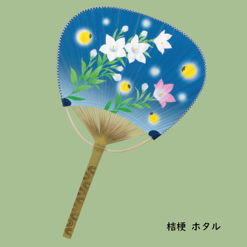 竹うちわ一覧