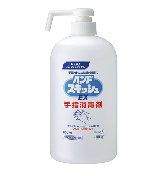 [花王]ハンドスキッシュEX(800mL)　業務用手指消毒剤