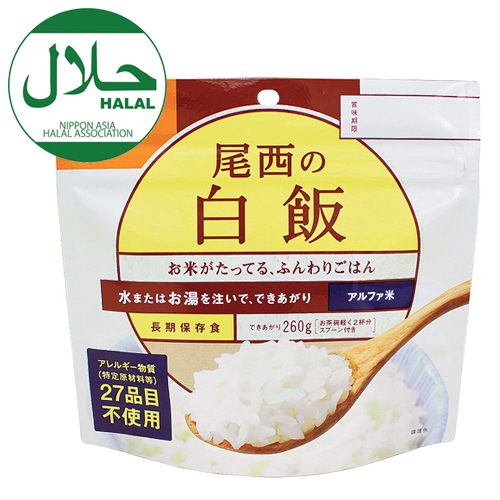 保存食（米飯類）