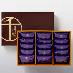 パティスリー銀座千疋屋 銀座レーズンサンド15個入