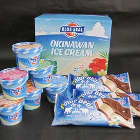 ブルーシールアイス&シャーベットセット9個入