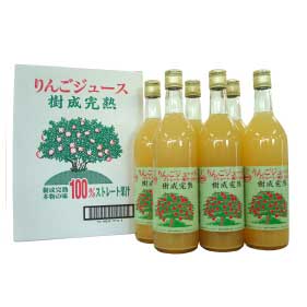 産地直送 青森津軽産 樹成完熟林檎ジュース6本入