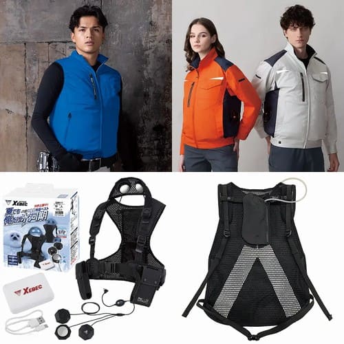 空調服2026年最新商品画像
