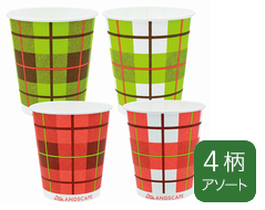 アンドスケープペーパーカップ カップ側面に目盛をプリント。食品や粉末飲料などを作る際の簡易な計量目安として役立ちます。